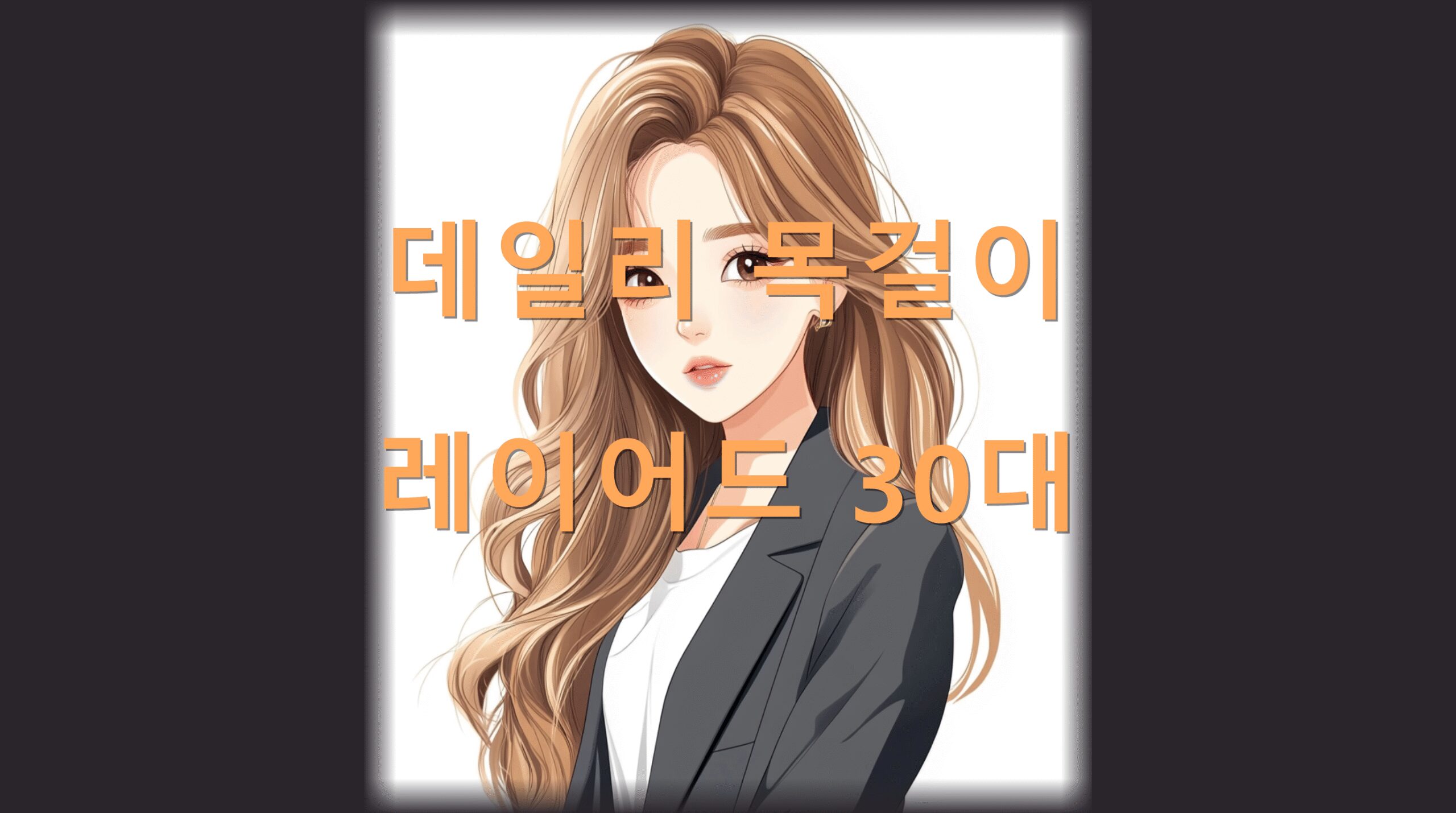 utf 8B642w7J2866as66qp6rG47J2066CI7J207Ja065OcMzDrjIAucG5n scaled