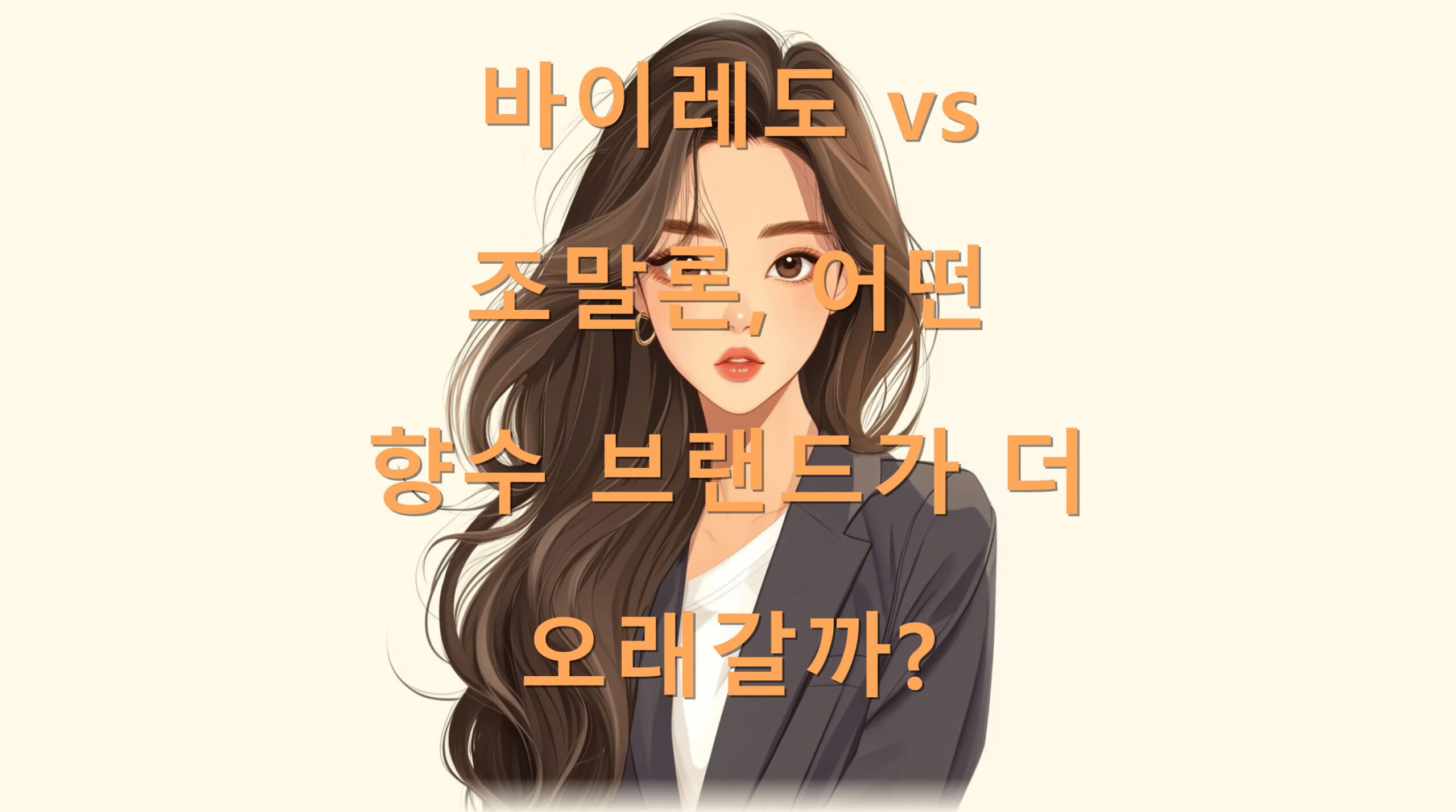 utf 8B67CU7J2066CI64EdnPsobDrp5DroaDslrTrlqTtlqXsiJjruIzrnpzrk5zqsIDrjZTsmKTrnpjqsIjquYwucG5n scaled