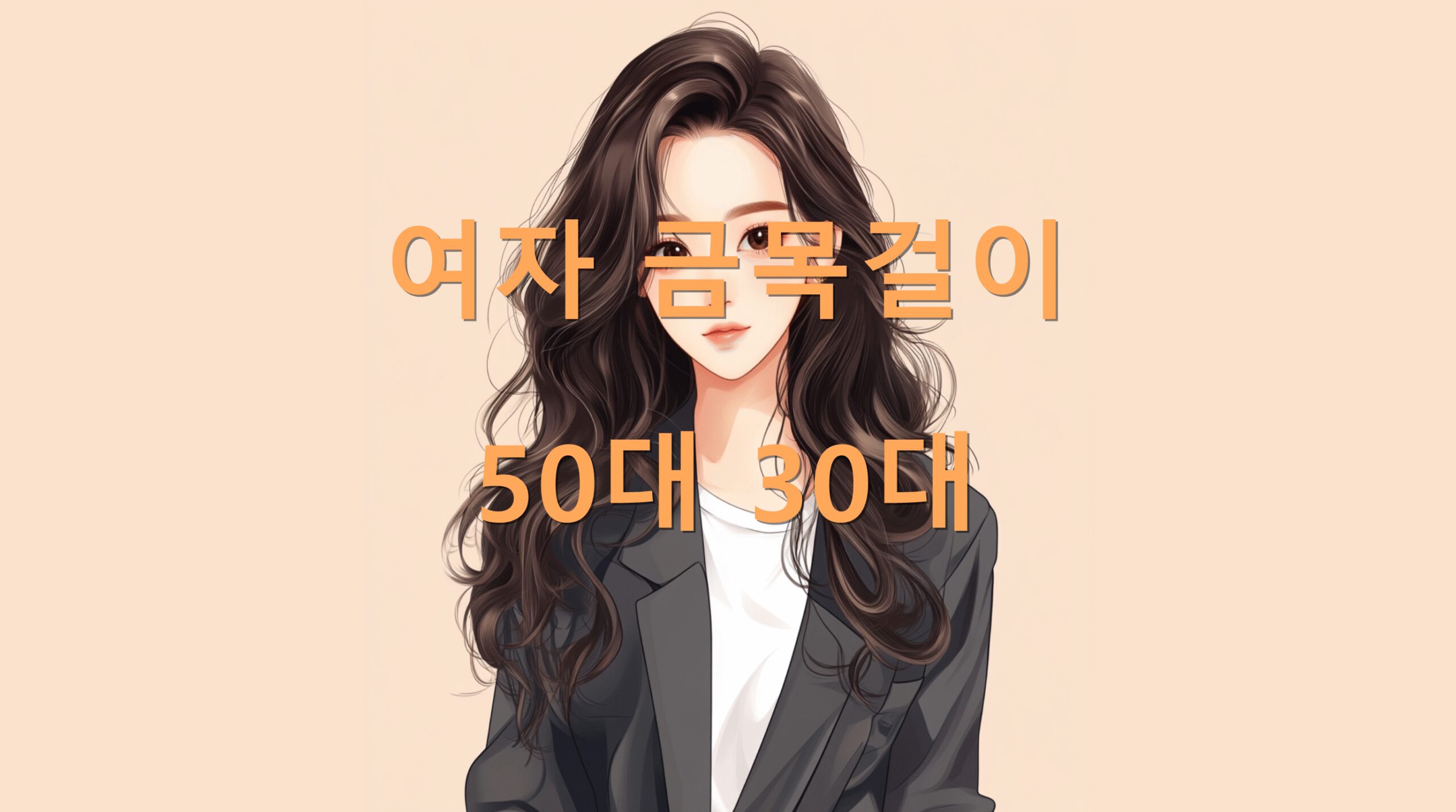 utf 8B7Jes7J6Q6riI66qp6rG47J20NTDrjIAzMOuMgC5wbmc scaled