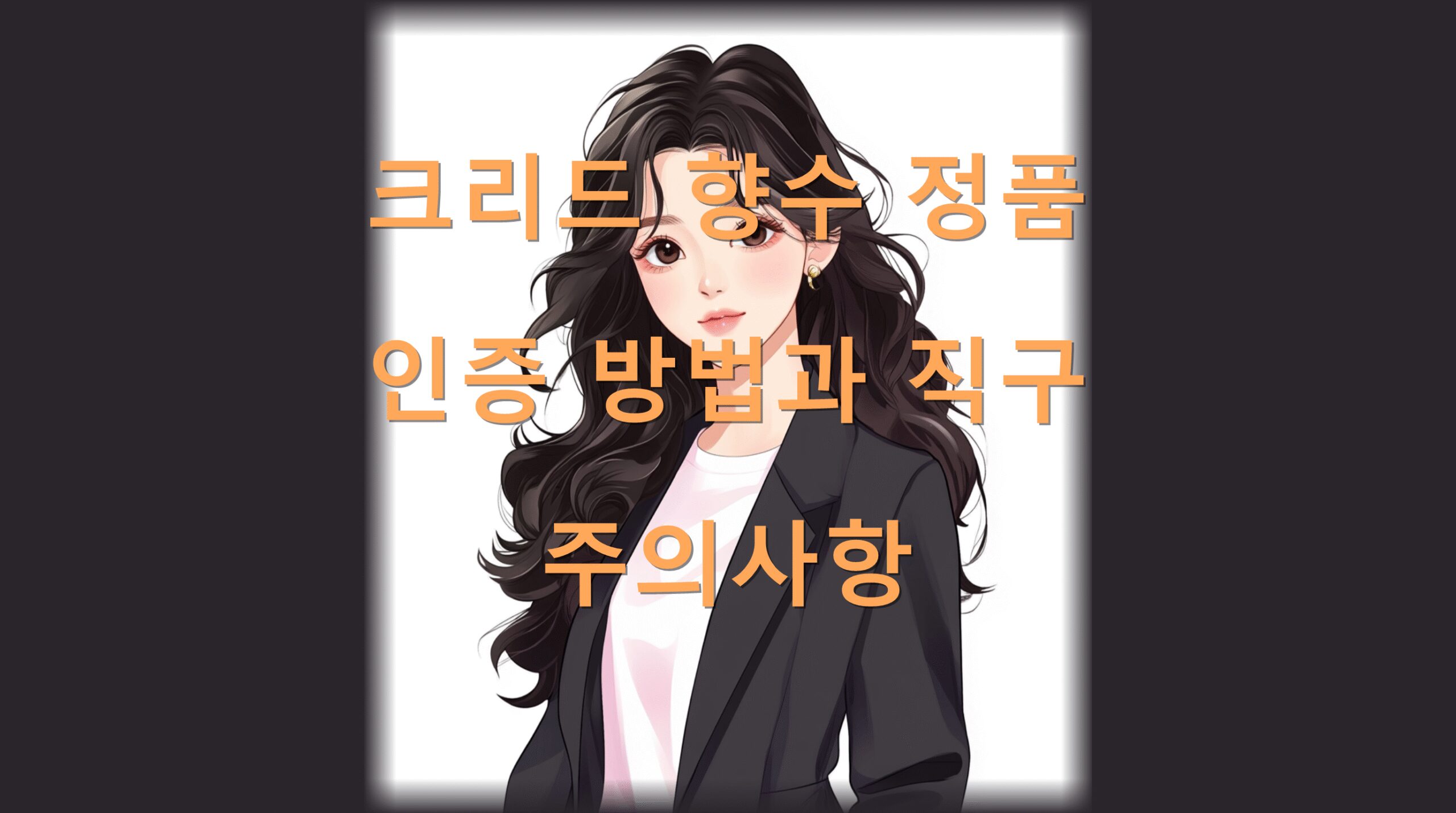 utf 8B7YGs66as65Oc7Zal7IiY7KCV7ZKI7J247Kad67Cp67KV6rO87KeB6rWs7KO87J2Y7IKs7ZWtLnBuZw scaled