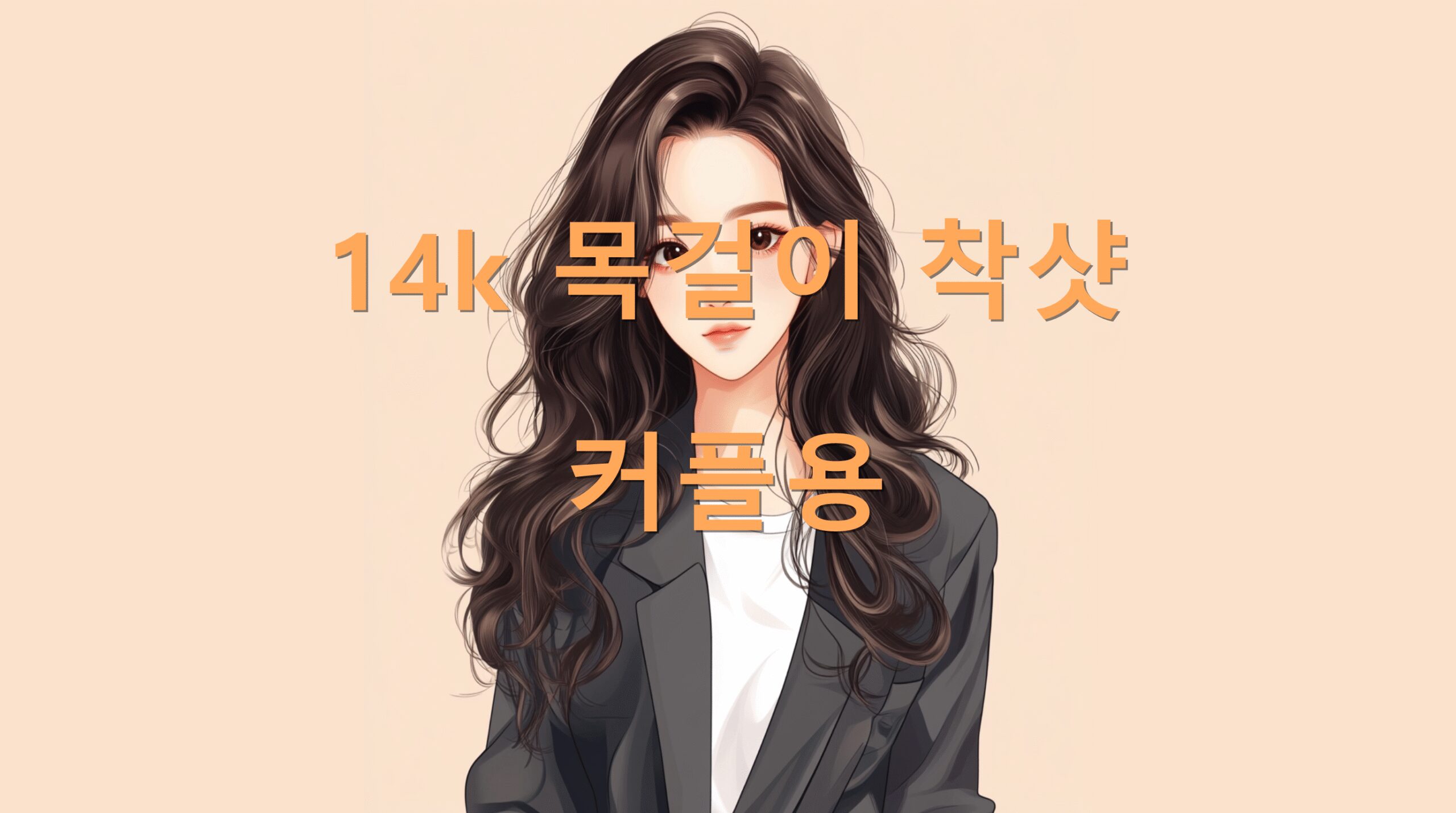 utf 8BMTRr66qp6rG47J207LCp7IO37Luk7ZSM7JqpLnBuZw scaled