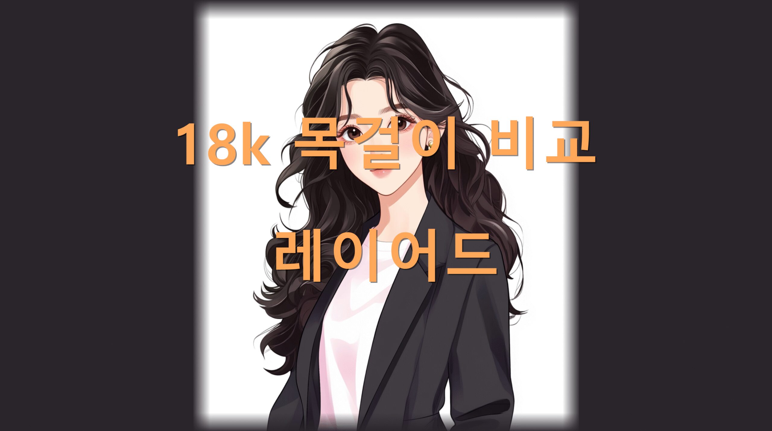 utf 8BMThr66qp6rG47J2067mE6rWQ66CI7J207Ja065OcLnBuZw scaled