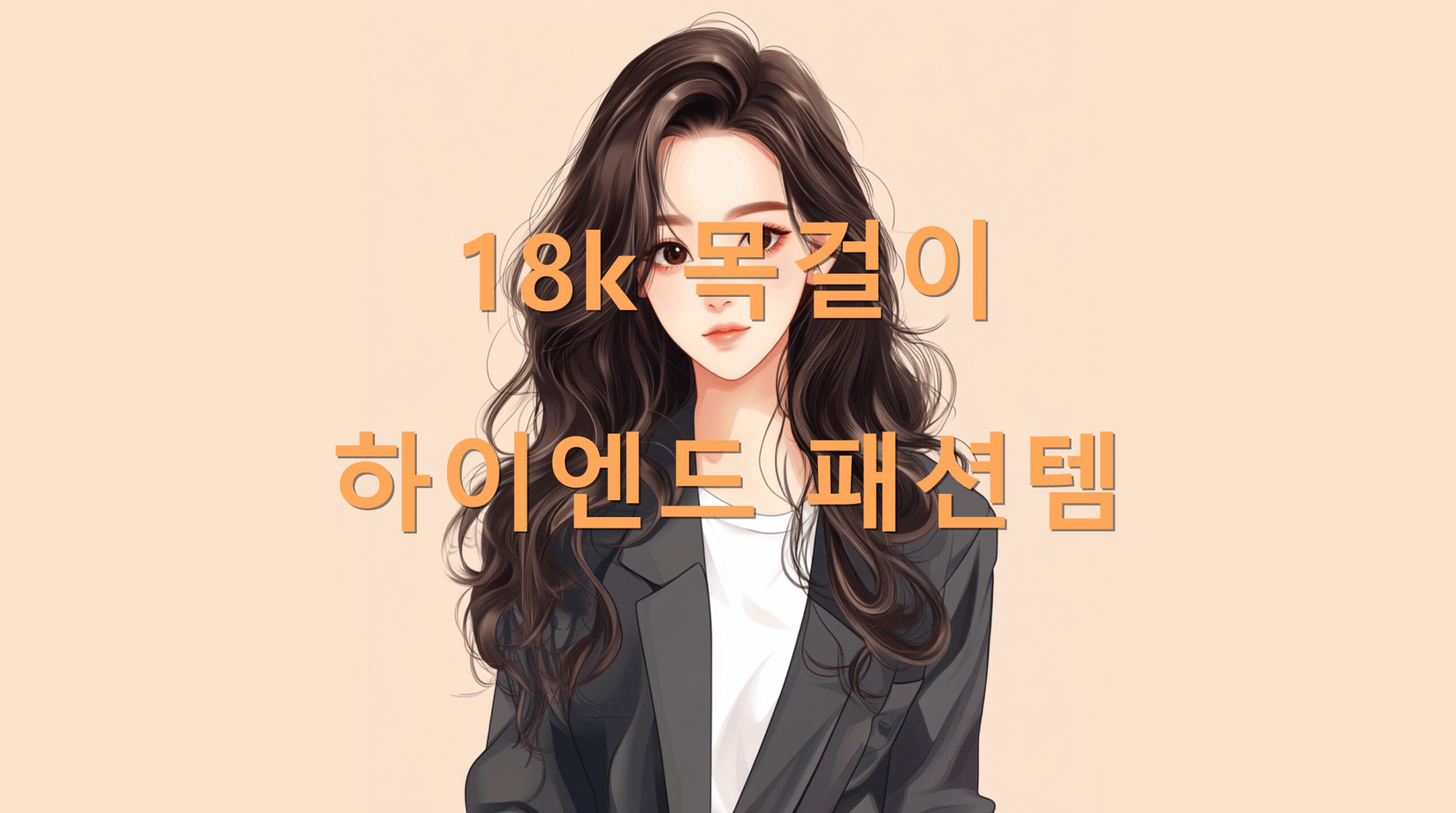 utf 8BMThr66qp6rG47J207ZWY7J207JeU65Oc7Yyo7IWY7YWcLnBuZw scaled