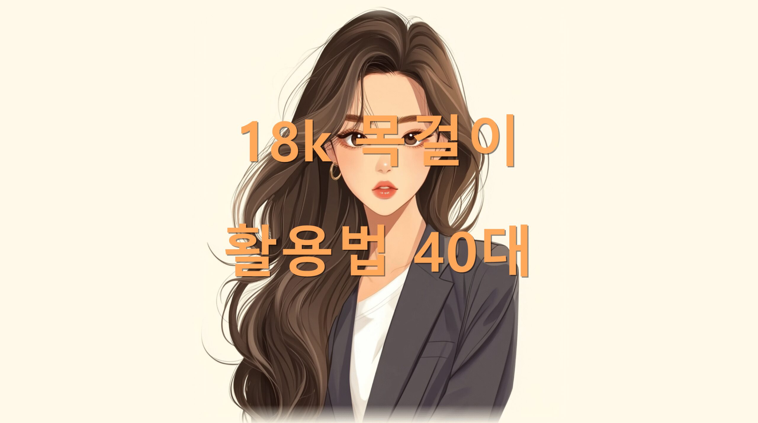 utf 8BMThr66qp6rG47J207Zmc7Jqp67KVNDDrjIAucG5n scaled