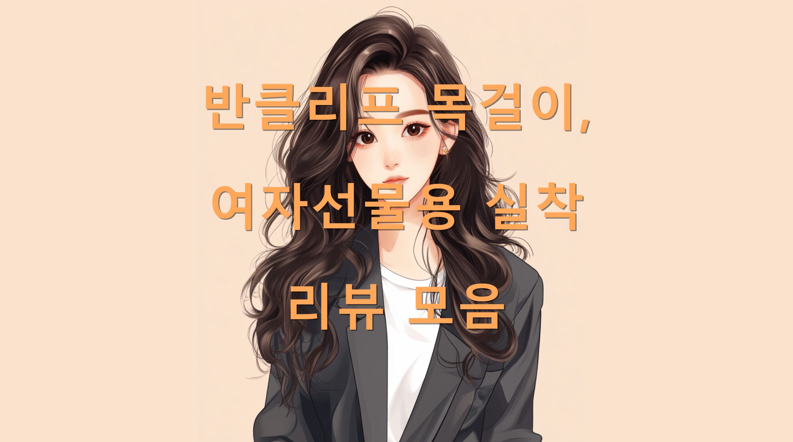 utf 8B67CY7YG066as7ZSE66qp6rG47J207Jes7J6Q7ISg66y87Jqp7Iuk7LCp66as67ew66qo7J2MLnBuZw 1 scaled