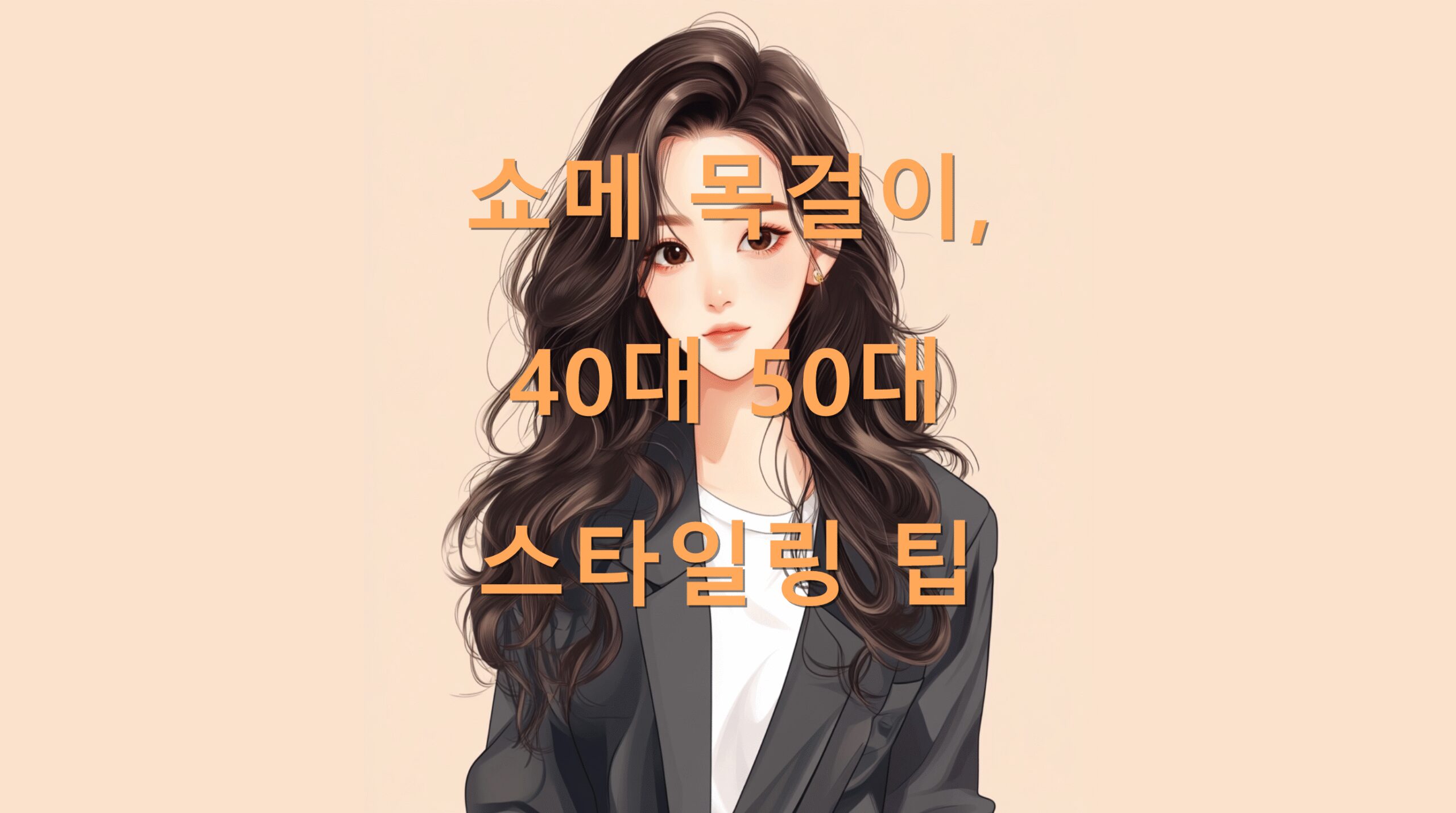 utf 8B7Ie866mU66qp6rG47J20NDDrjIA1MOuMgOyKpO2DgOydvOunge2MgS5wbmc scaled