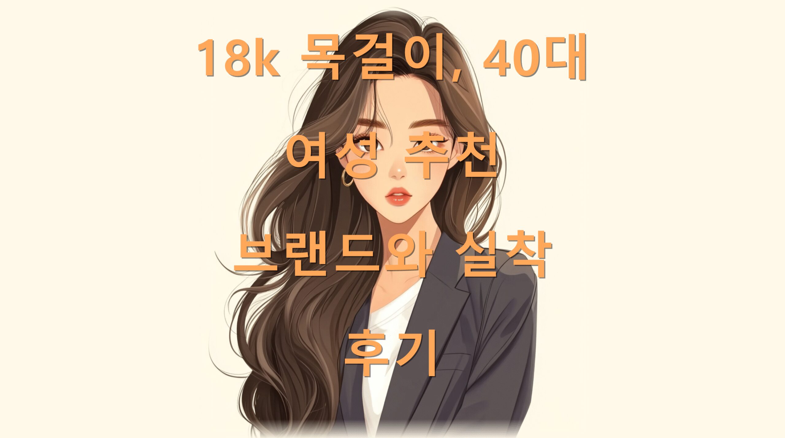 utf 8BMThr66qp6rG47J20NDDrjIDsl6zshLHstpTsspzruIzrnpzrk5zsmYDsi6TssKntm4TquLAucG5n scaled