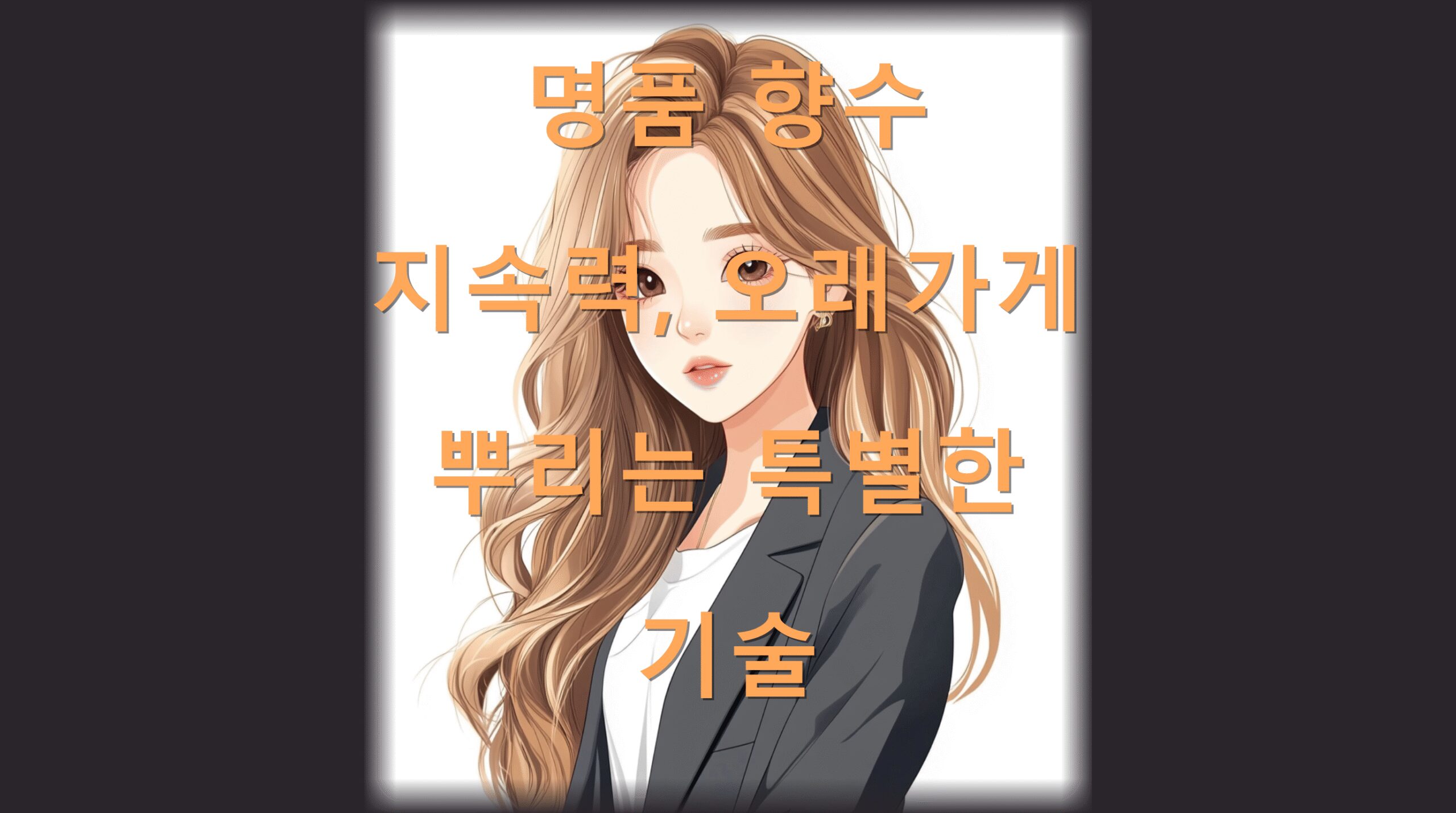 utf 8B66qF7ZKI7Zal7IiY7KeA7IaN66Cl7Jik656Y6rCA6rKM67M66as64qU7Yq567OE7ZWc6riw7IigLnBuZw scaled