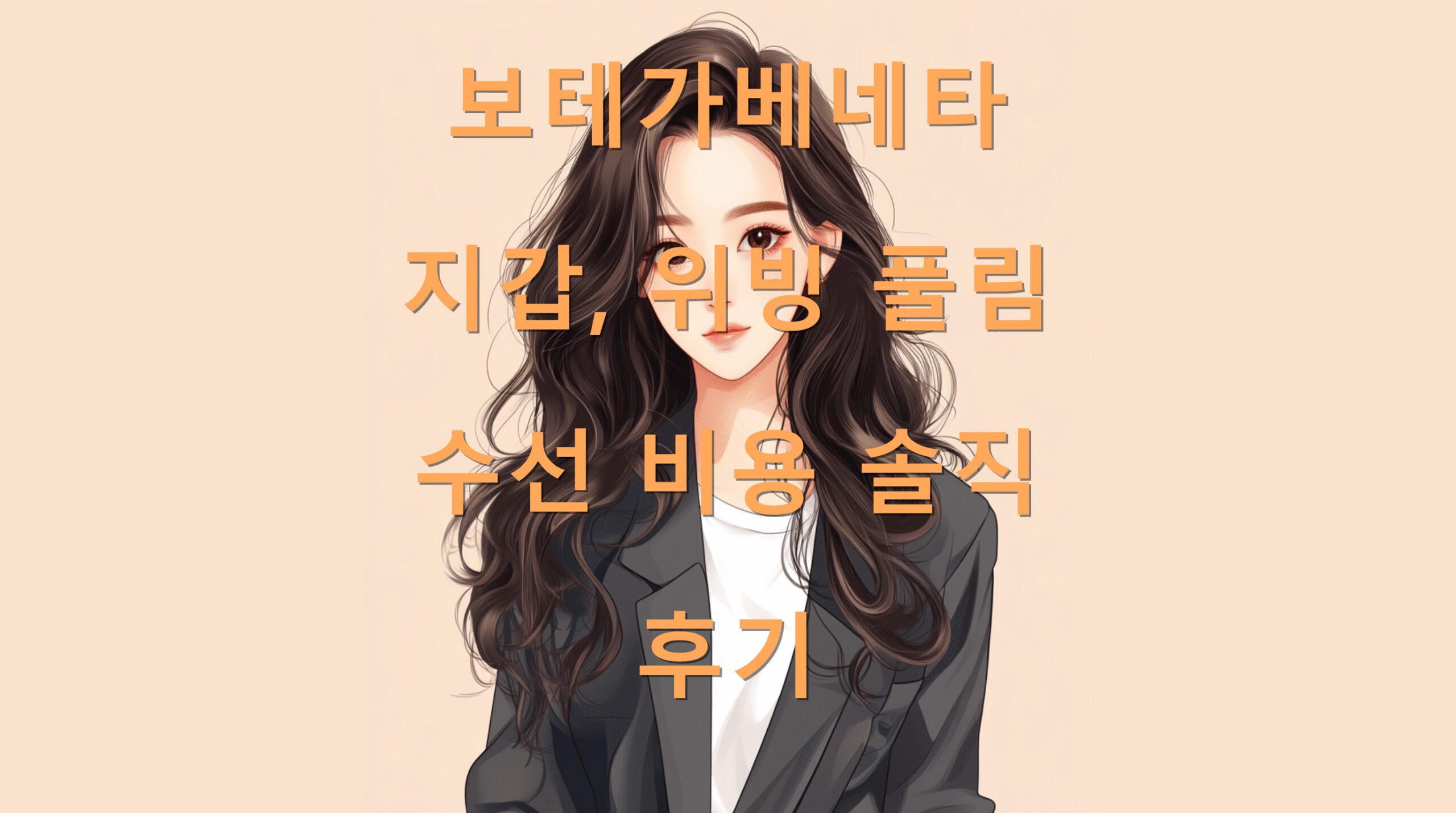 utf 8B67O07YWM6rCA67Kg64Sk7YOA7KeA6rCR7JyE67mZ7ZKA66a87IiY7ISg67mE7Jqp7IaU7KeB7ZuE6riwLnBuZw scaled