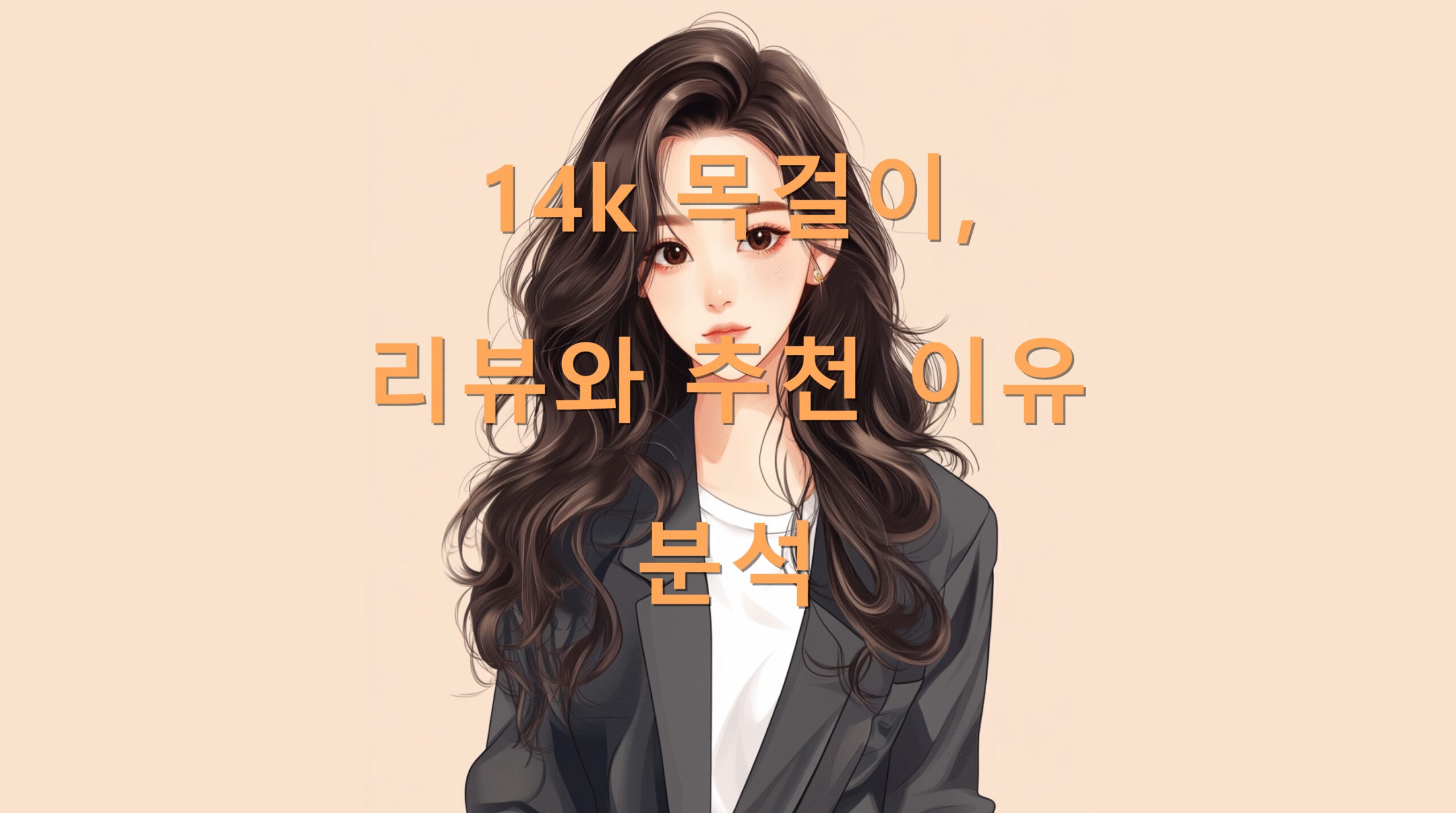 utf 8BMTRr66qp6rG47J2066as67ew7JmA7LaU7LKc7J207Jyg67aE7ISdLnBuZw scaled