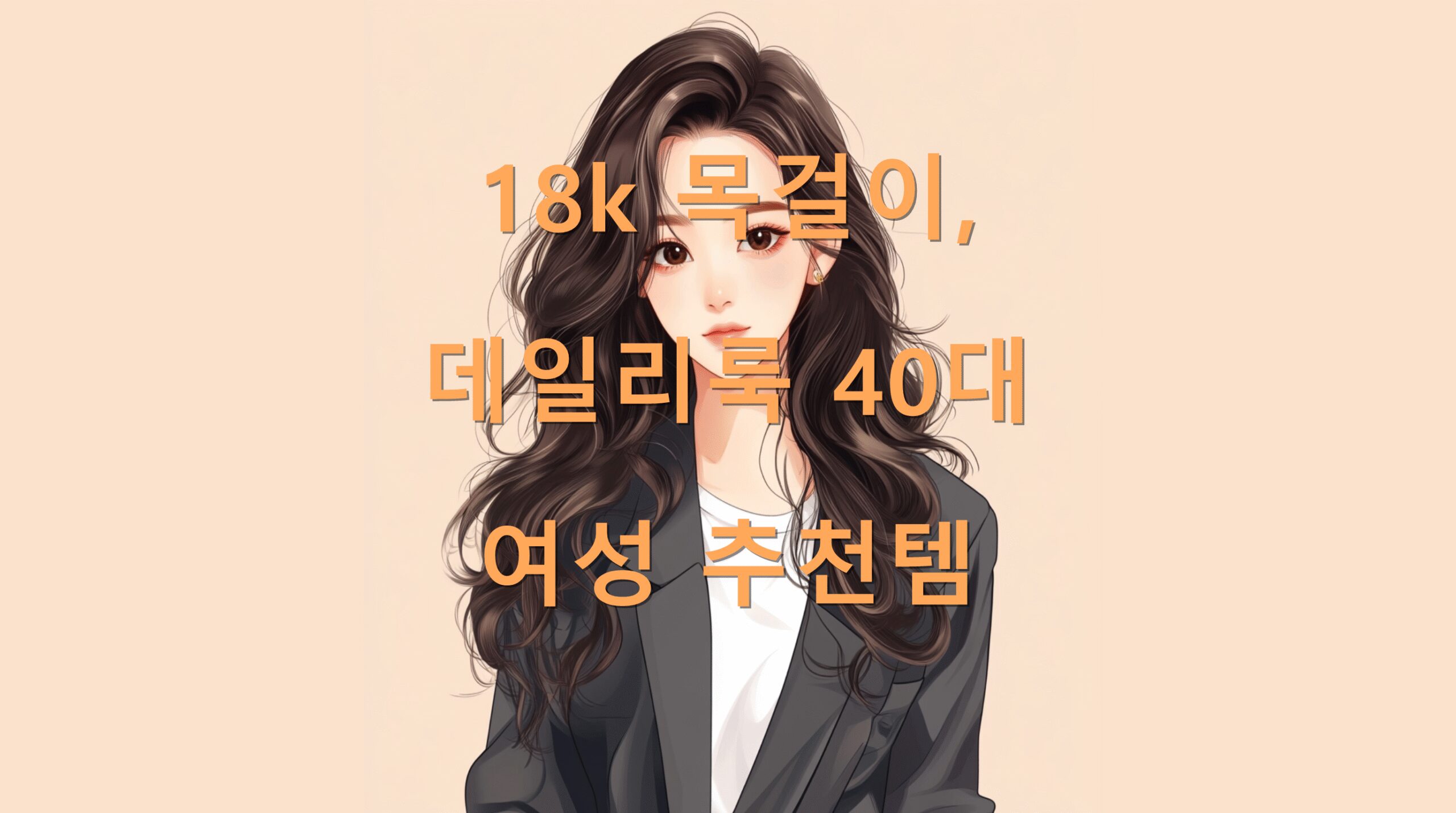 utf 8BMThr66qp6rG47J20642w7J2866as66OpNDDrjIDsl6zshLHstpTsspzthZwucG5n scaled