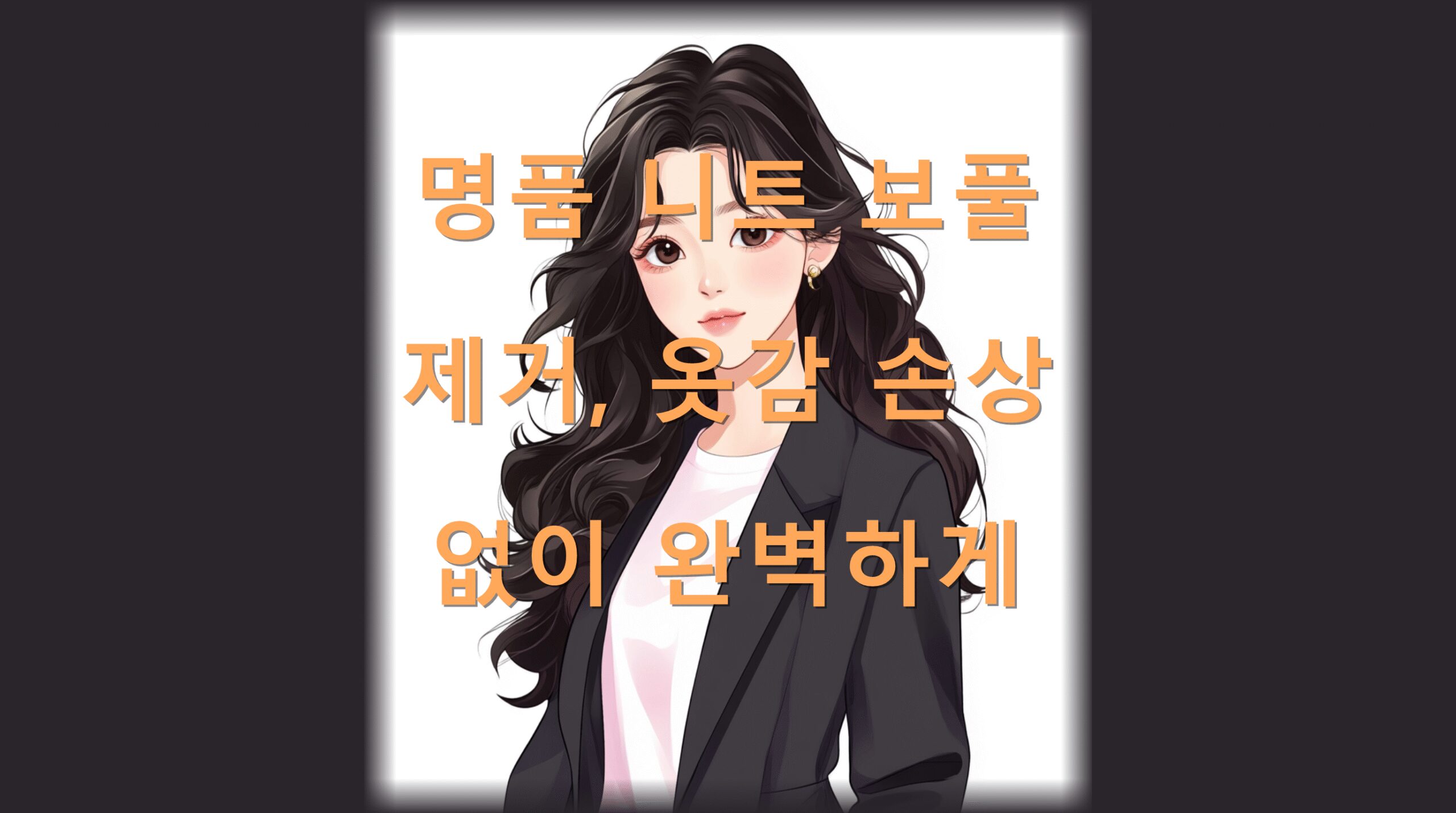 utf 8B66qF7ZKI64uI7Yq467O07ZKA7KCc6rGw7Ji36rCQ7IaQ7IOB7JeG7J207JmE67K97ZWY6rKMLnBuZw scaled