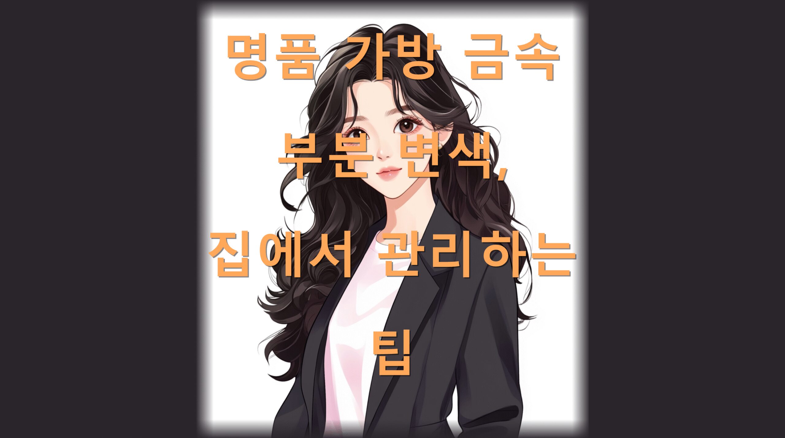 utf 8B66qF7ZKI6rCA67Cp6riI7IaN67aA67aE67OA7IOJ7KeR7JeQ7ISc6rSA66as7ZWY64qU7YyBLnBuZw scaled