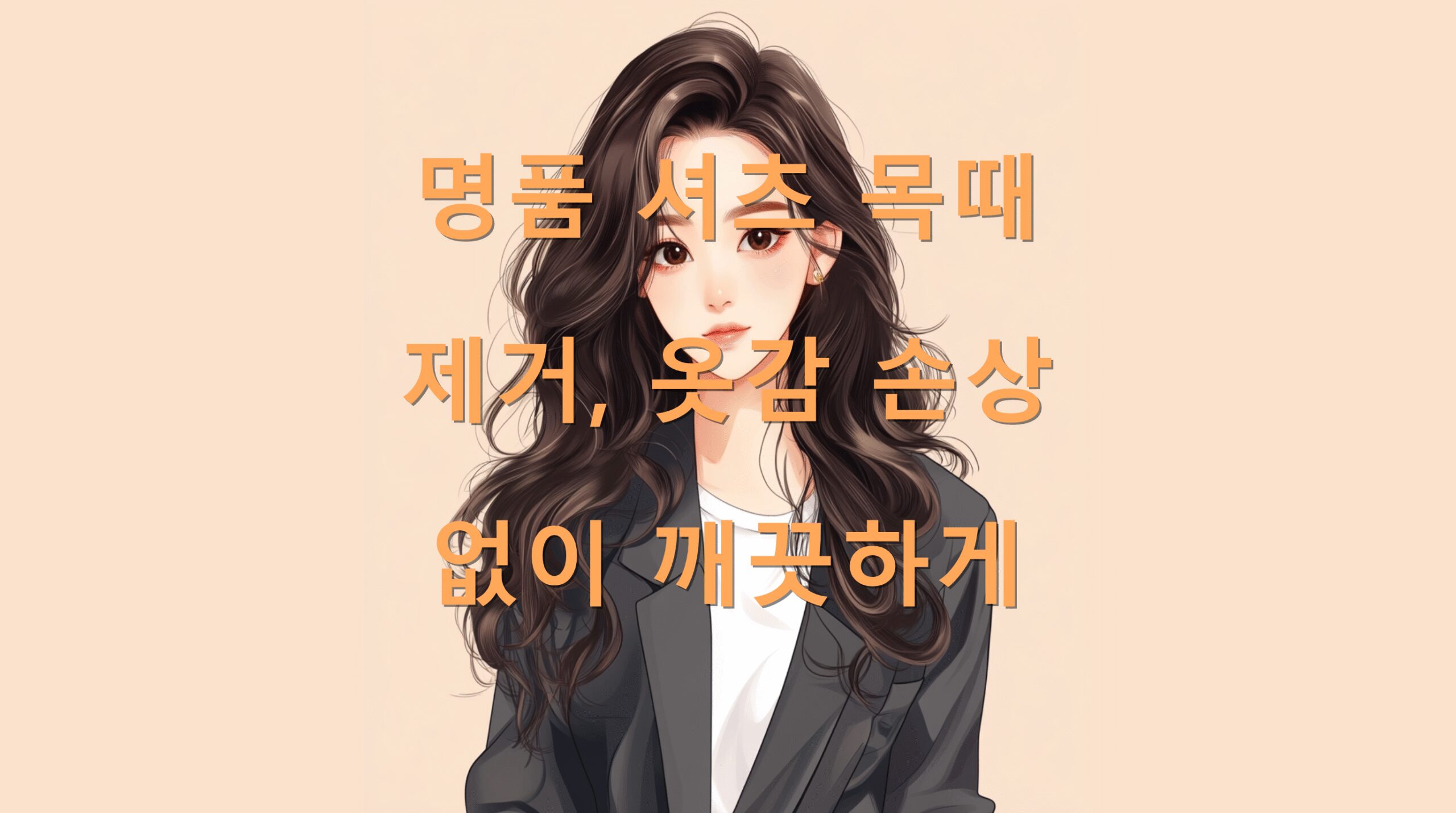 utf 8B66qF7ZKI7IWU7Lig66qp65WM7KCc6rGw7Ji36rCQ7IaQ7IOB7JeG7J206rmo64GX7ZWY6rKMLnBuZw scaled