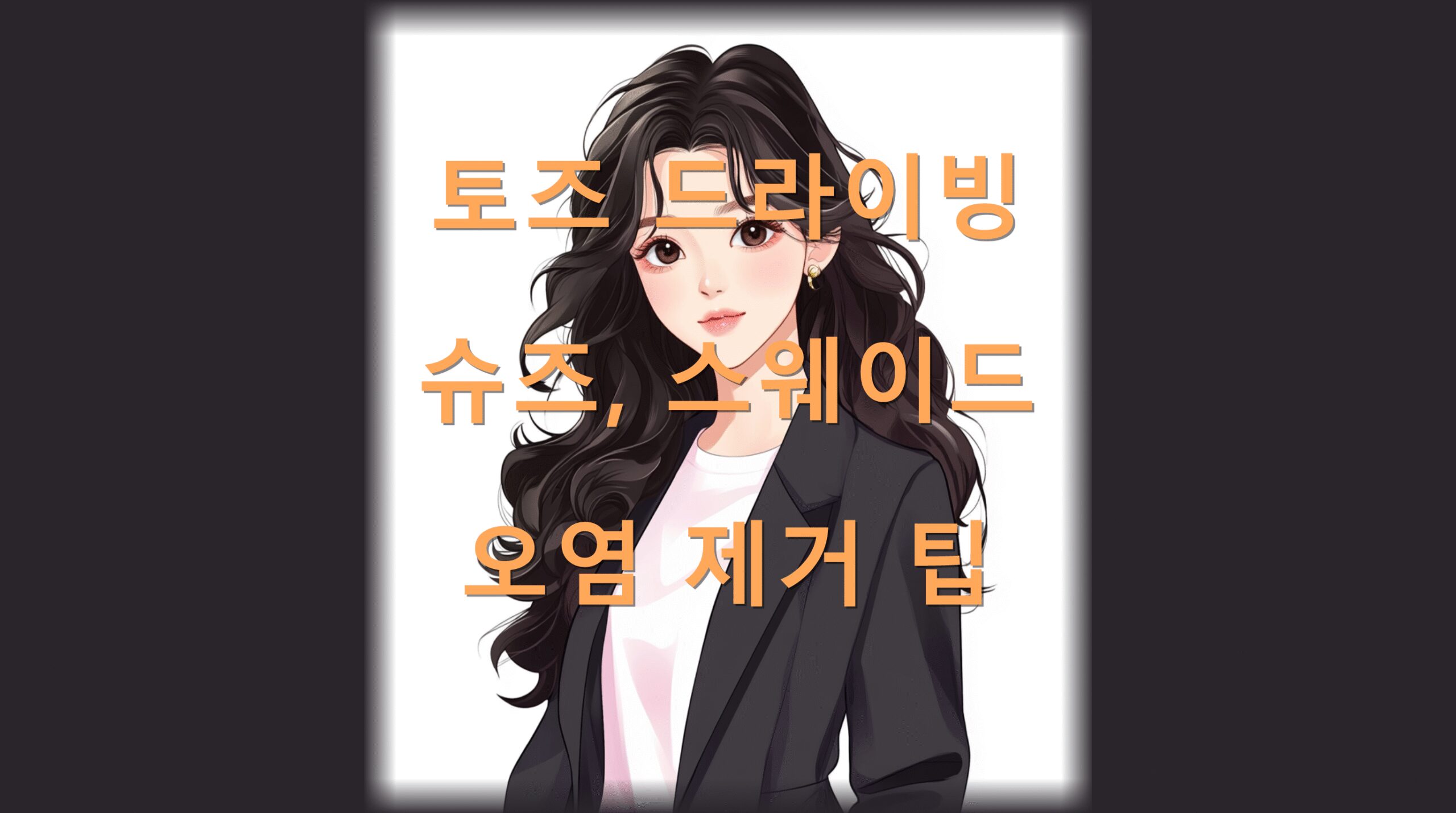 utf 8B7Yag7KaI65Oc65287J2067mZ7IqI7KaI7Iqk7Juo7J2065Oc7Jik7Je87KCc6rGw7YyBLnBuZw scaled